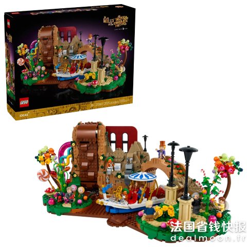 LegoWilly Wonka 巧克力工厂
