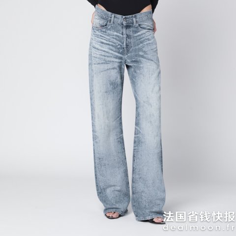 DieselDiesel D-Sent 牛仔裤 浅蓝色