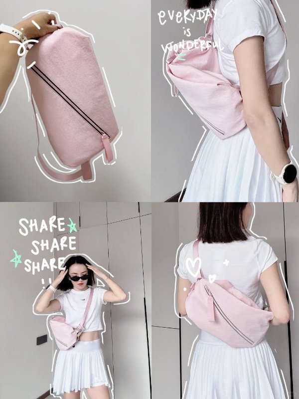 Fast Track Bag 2.0 单肩包 9L