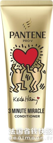 Pantene三分钟奇迹护发素 220ml
