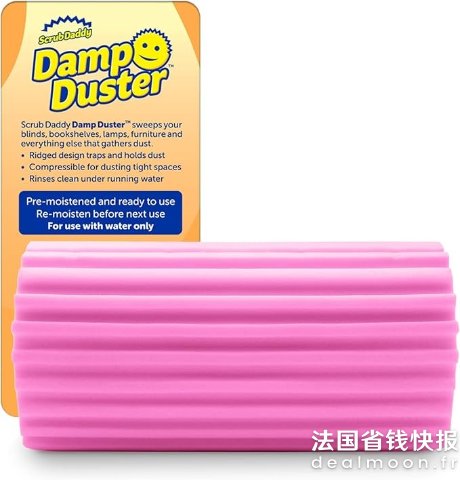 Scrub Daddy 魔法除尘海绵 粉色