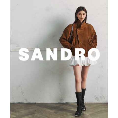SandroSandro Oversized Suede Jacket