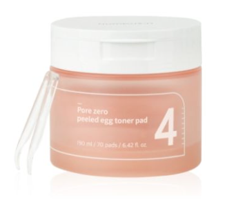 numbuzin No.4蛋润爽肤棉片 70片