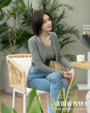 Alexander Wang秦岚上身相似款亚历山大王 羊毛混纺开衫