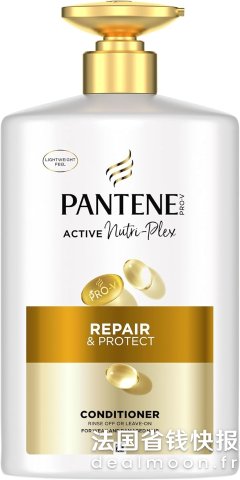 PantenePro-V 护发素 修护 1000ml