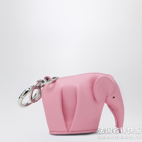 LoewePink Elephant 钥匙包 粉色硬币袋