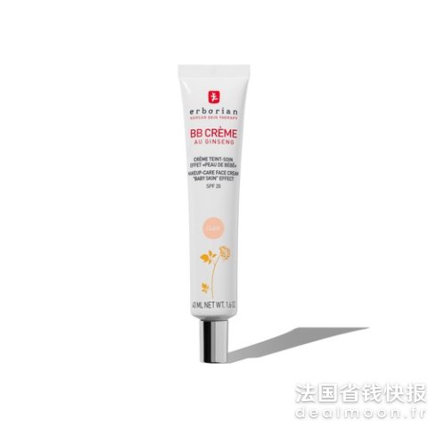 Erborian人参BB霜 40ml