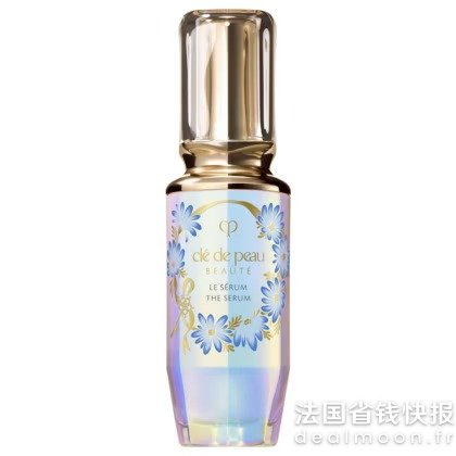 Cle de Peau Beaute超导钻光精华