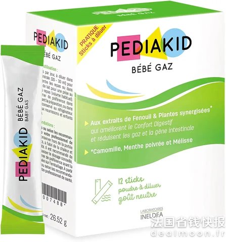 PEDIAKIDBebe Gaz 植物提取物益生纤维粉棒