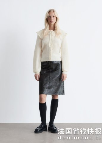 Melange Alpaga 开衫