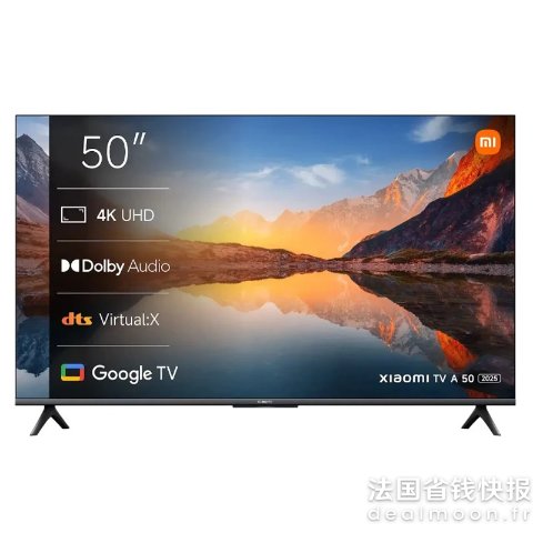 miA50 4K高清智能电视 50英寸