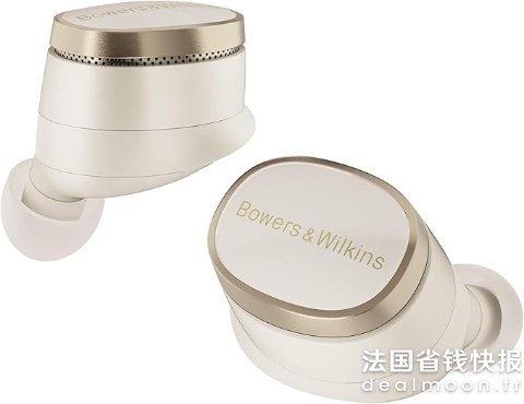 Bowers & Wilkins闪促随时截止！Pi8 真无线降噪耳机