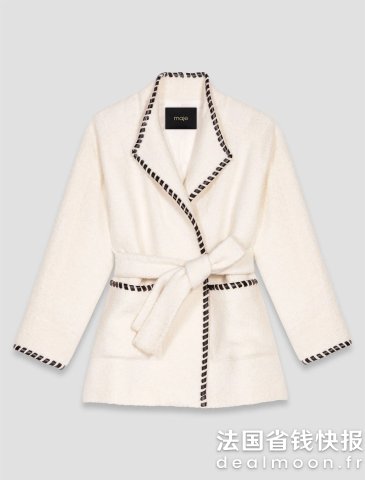 Maje白色系带大衣