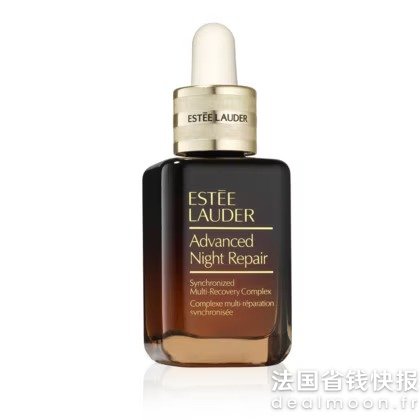 Estee Lauder小棕瓶精华30ml