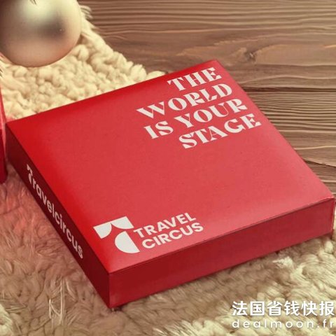 双人价格，含门票和酒店Disneyland Paris 双人旅游券