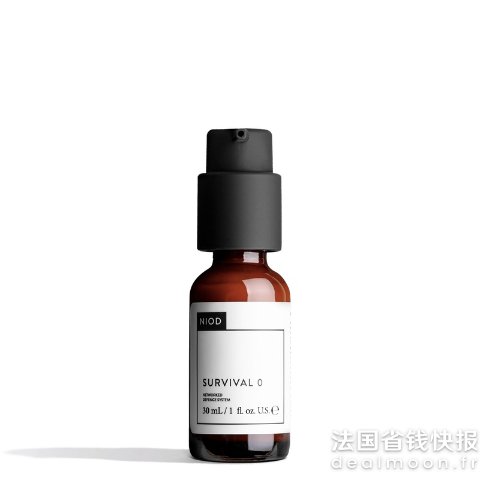 NIOD通勤抗氧小能手零级抗氧修护精华（S0）