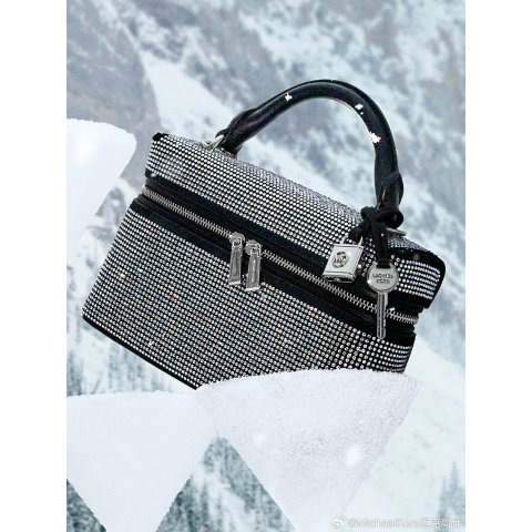 Michael KorsJana Top Handle Crossbody Bag