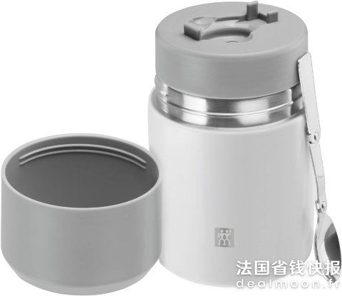 Zwilling焖烧杯 700ml