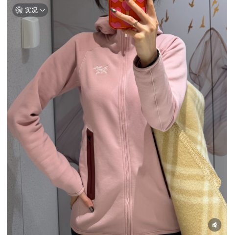 KYANITE 中层夹克