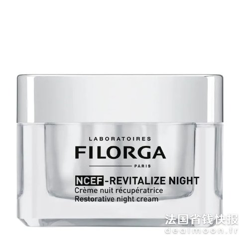 FilorgaNCEF焕彩晚霜 50ml