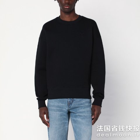 Ami De Coeur 黑色圆领卫衣