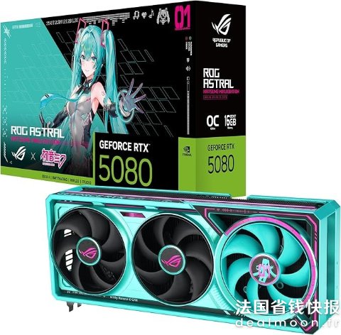 ASUS初音未来版ROG Astral GeForce RTX 5080 OC 显卡