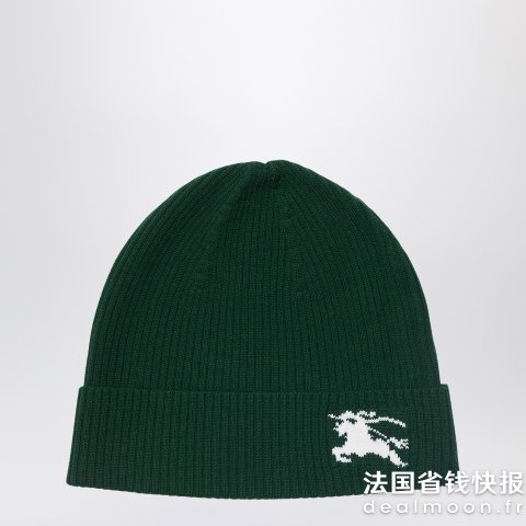 Burberry深绿羊毛帽