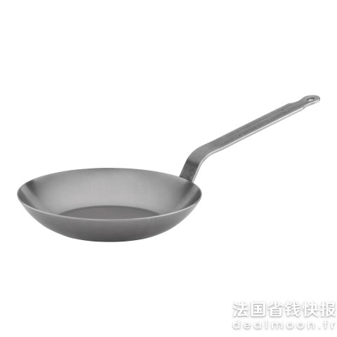 Zwilling碳钢平底锅 24cm