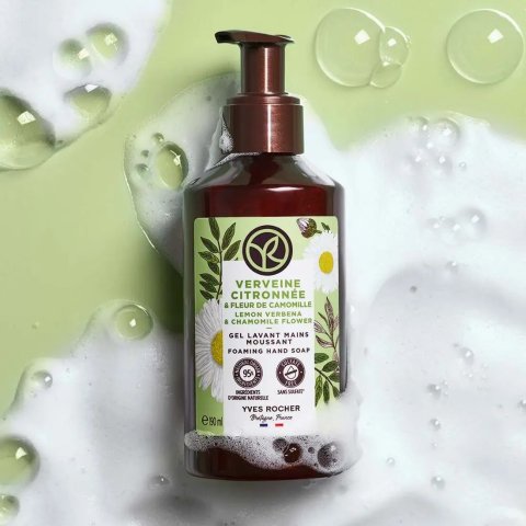 柠檬马鞭草洗手液190ml