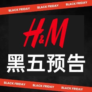 今天20点开抢！赶紧先加车