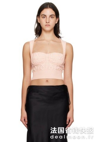 Guzio Gemma 粉色背心