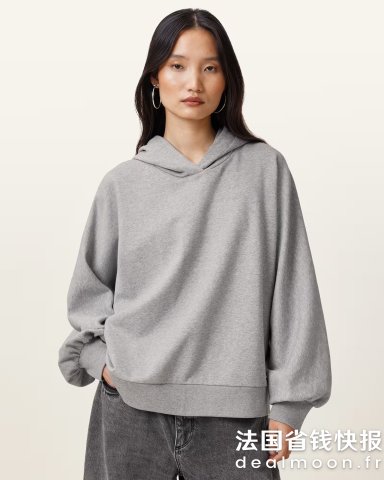 AllSaintsArtia 宽松连帽衫