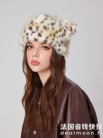 Leopard Print 猫耳渔夫帽 毛绒