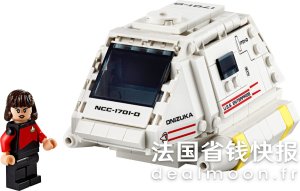 Lego任意订单买就送！LEGO 火箭拼装玩具