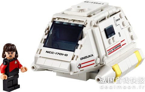 Lego任意订单买就送！LEGO 火箭拼装玩具