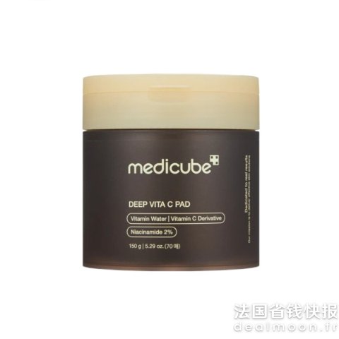 VC柔肤棉片 70片