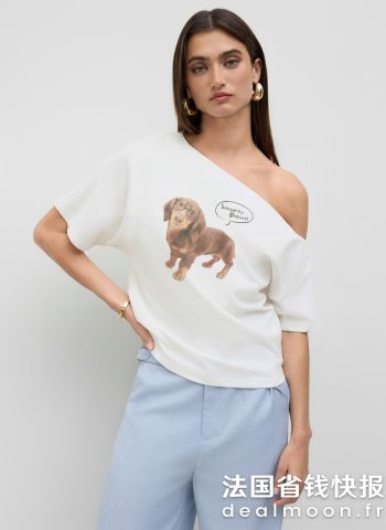 棉混纺不对称褶皱T恤