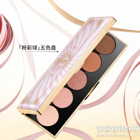 实用粉棕色系 质地软糯不飞粉限定五色眼影盘