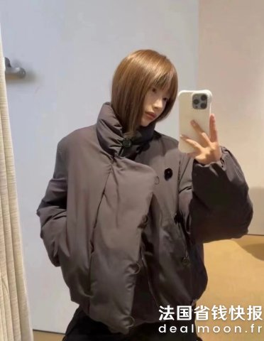 Lemaire 亚麻棉混合羽绒夹克