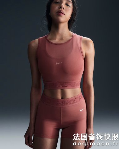 Nike女士运动背心