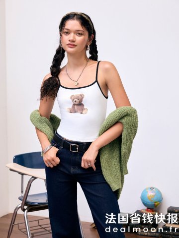 Knit Bear印花吊带上衣 拼色