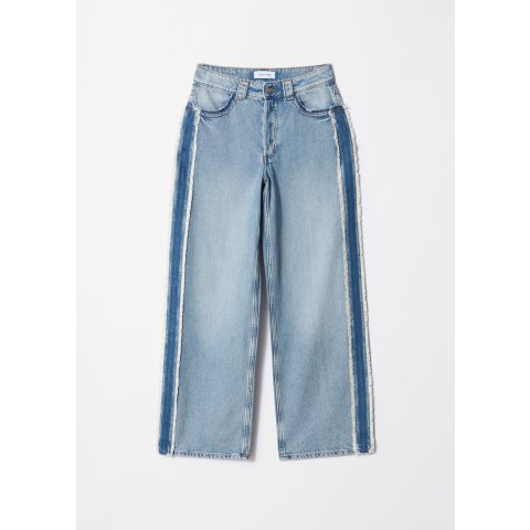 Jean 阔腿流苏牛仔裤