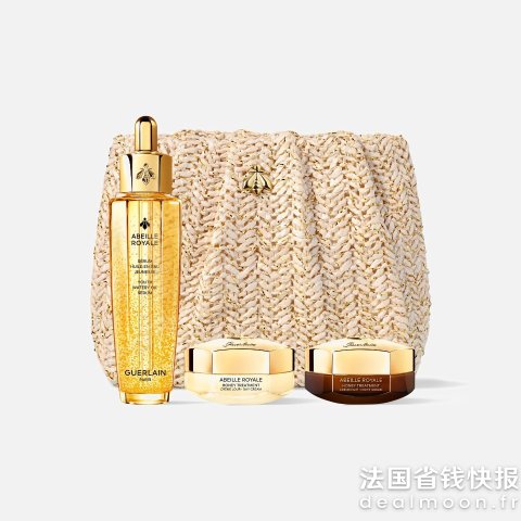 Guerlain复原蜜50ml套装