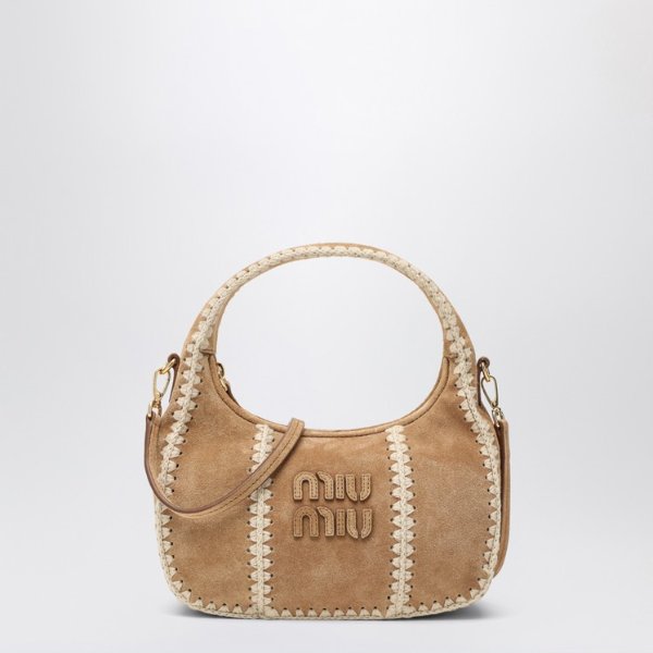 Suede 钩编手提包