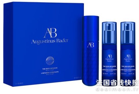Augustinus BaderThe Skin Infusion 滋养精华液