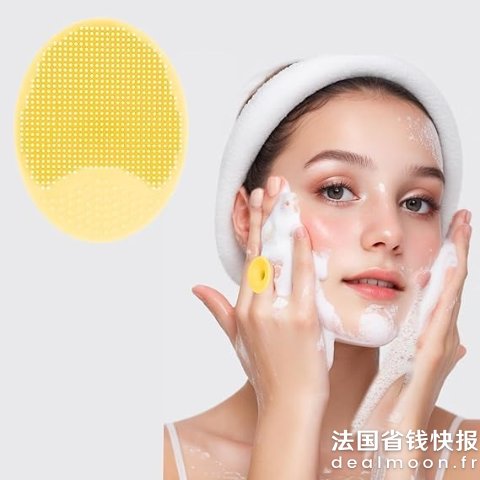 硅胶洁面刷 黄色 1个