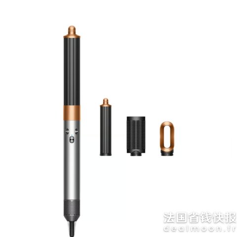 DysonDyson Airwrap Origin 镍铜色造型棒