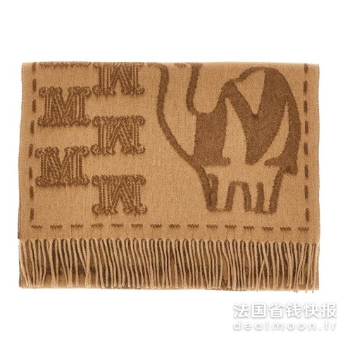 Max Mara羊绒提花围巾