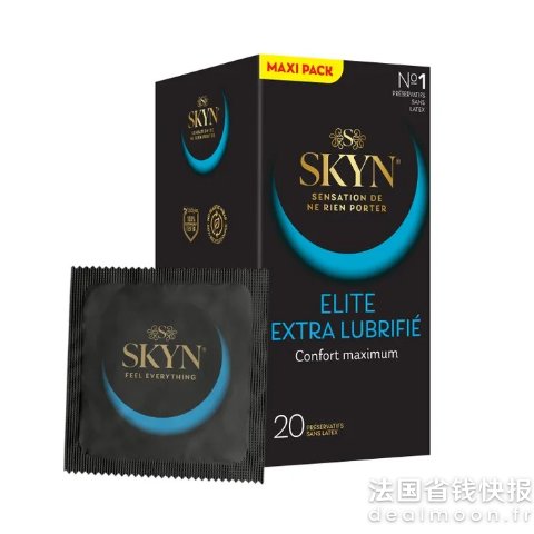 SKYN ELITE 超润滑避孕套 20只