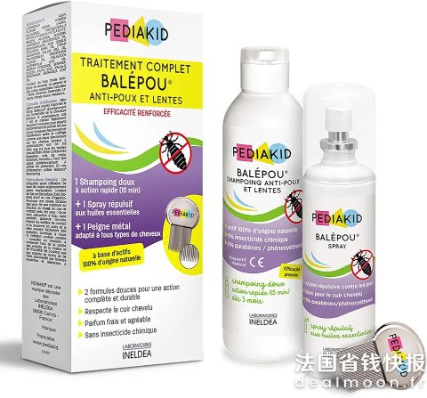 Pediakid Balmari 驱虱洗发水200ml